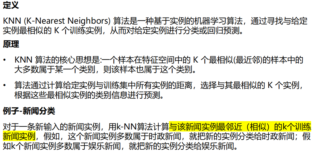 Pasted image 20250122101829.png